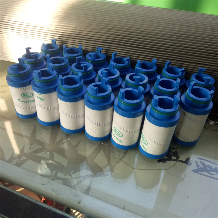 華豫 PALL濾油機(jī)濾芯 UE310AP20H