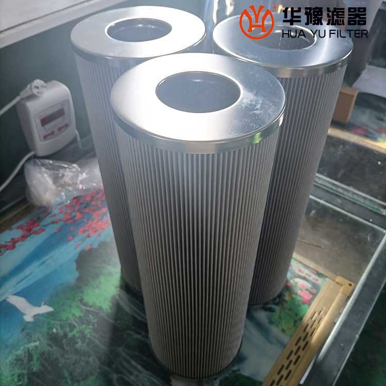 電廠濾芯T2JFX-800*10H主機(jī)潤(rùn)滑油濾芯