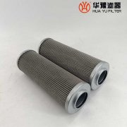 華豫HP311-12-GE潤(rùn)滑油雙筒過(guò)濾器濾芯